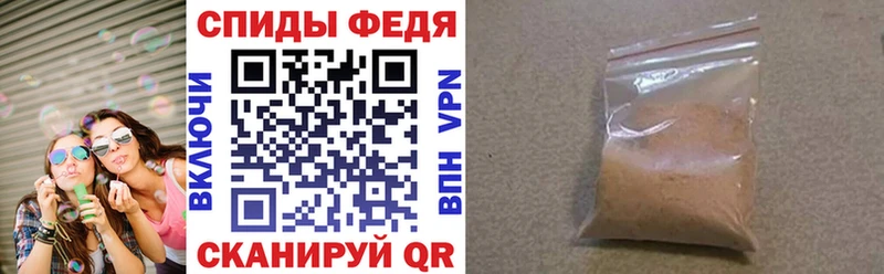 закладка  МЕГА ссылка  Амфетамин 98%  Ленск 
