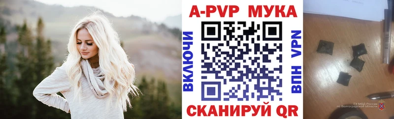 Alfa_PVP СК КРИС Ленск