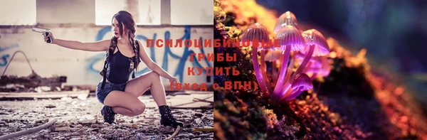 кокаин колумбия Козельск
