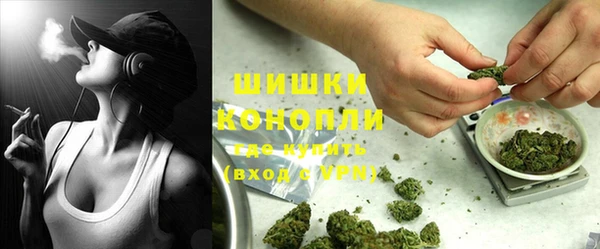 кокаин колумбия Козельск