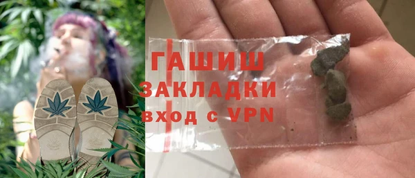 тгк Козловка