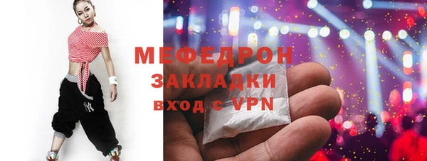 тгк Козловка