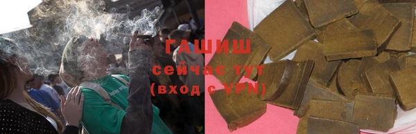 тгк Козловка
