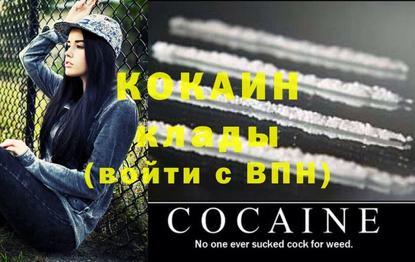 гашиш Киренск