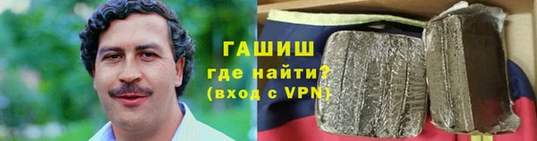 кокаин колумбия Козельск