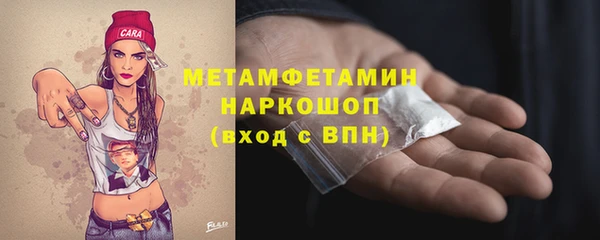 тгк Козловка