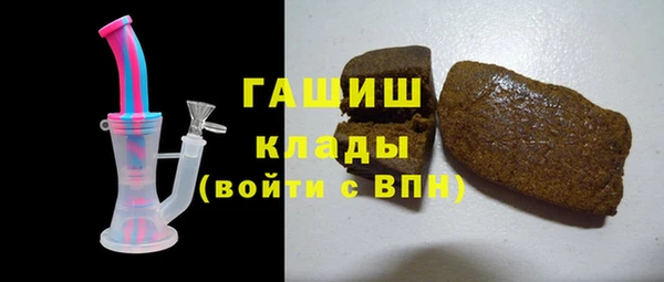 а пвп мука Киреевск