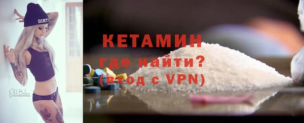 кокаин колумбия Козельск
