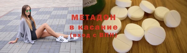 герыч Кодинск