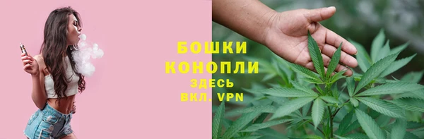 гашиш Киренск