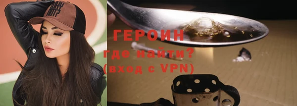 тгк Кинешма