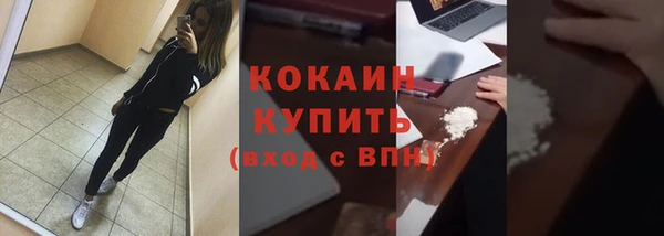 тгк Козловка