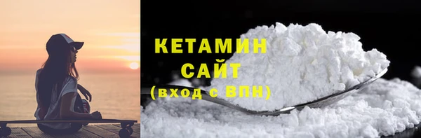 тгк Козловка