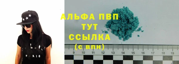 герыч Кодинск