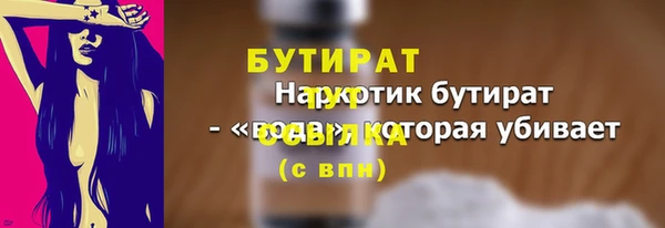 кокаин колумбия Козельск