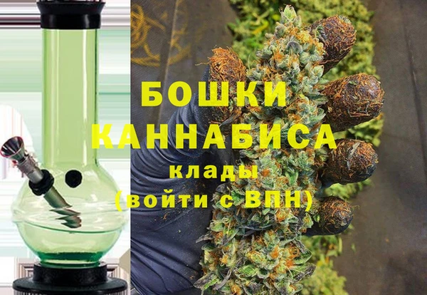 герыч Кодинск