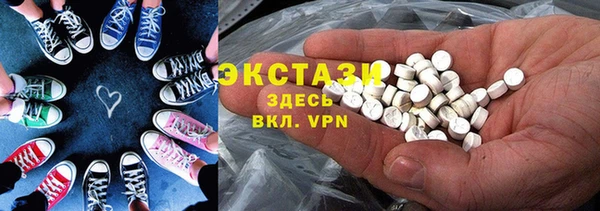 а пвп мука Киреевск