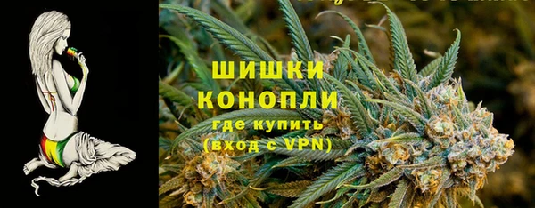 тгк Кинешма