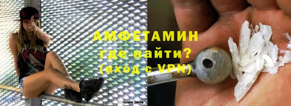 тгк Козловка