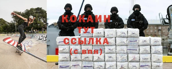 герыч Кодинск
