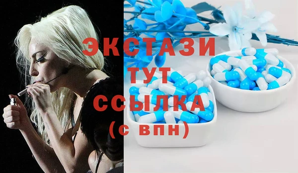 кокаин колумбия Козельск