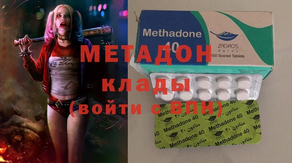 кокаин колумбия Козельск