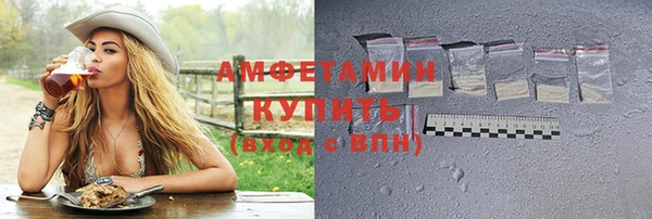 герыч Кодинск
