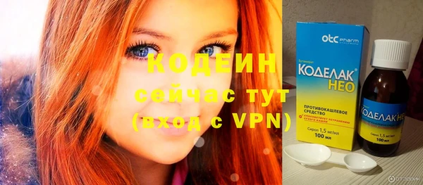 тгк Козловка