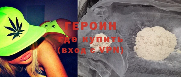 а пвп мука Киреевск